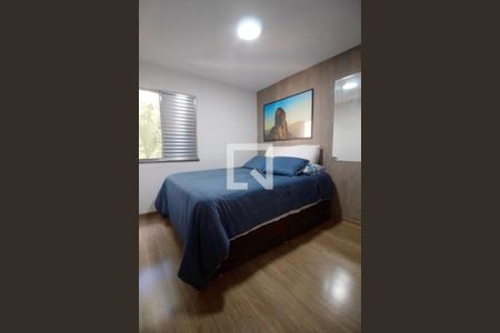 Apartamento para alugar com 69m², 2 quartos e sem vagaSuíte