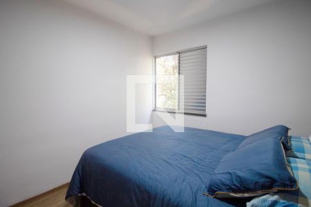 Apartamento para alugar com 69m², 2 quartos e sem vagaSuíte