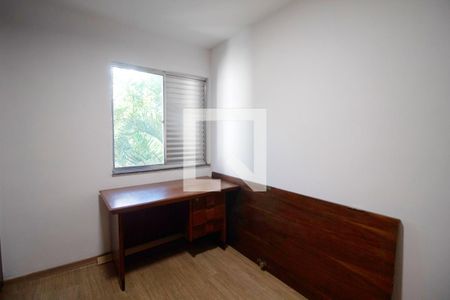Apartamento para alugar com 69m², 2 quartos e sem vagaQuarto 1