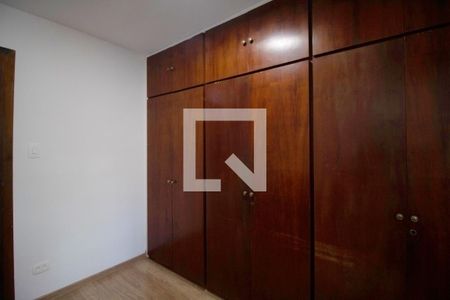 Apartamento para alugar com 69m², 2 quartos e sem vagaQuarto 1