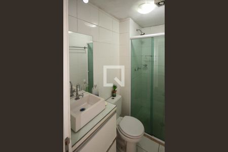 Apartamento à venda com 36m², 1 quarto e sem vaga Apartamento à venda com 36m², 1 quarto e sem vagaBanheiro