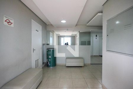Apartamento à venda com 36m², 1 quarto e sem vaga Apartamento à venda com 36m², 1 quarto e sem vagahall
