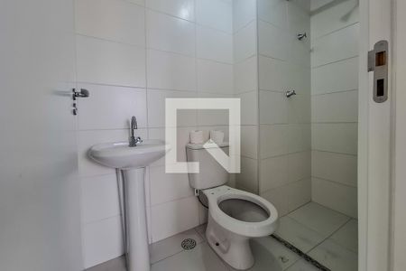 Apartamento à venda com 44m², 2 quartos e sem vagaBanheiro