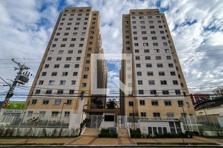 Apartamento à venda com 44m², 2 quartos e sem vagaFachada do Prédio