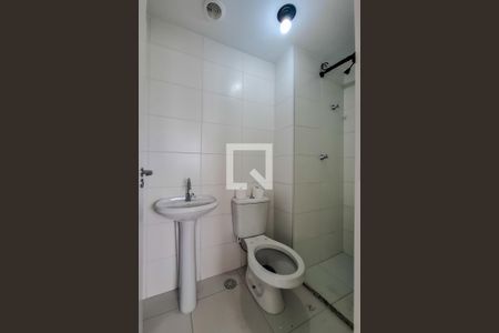 Apartamento à venda com 44m², 2 quartos e sem vagaBanheiro