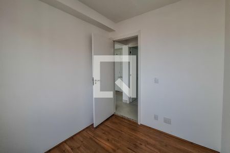 Apartamento à venda com 44m², 2 quartos e sem vagaQuarto 1