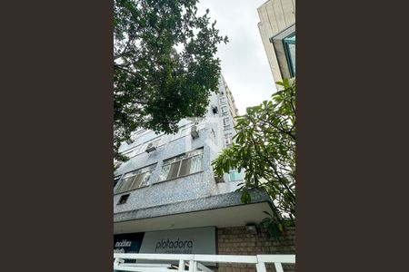 Apartamento à venda com 94m², 3 quartos e sem vagaFachada