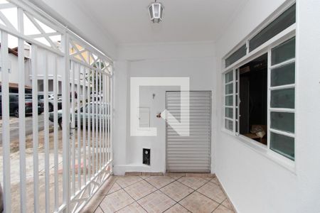 Casa de condomínio para alugar com 134m², 4 quartos e 2 vagas Casa de condomínio para alugar com 134m², 4 quartos e 2 vagasEntrada