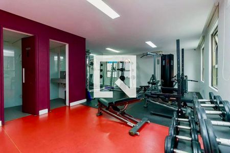 Apartamento para alugar com 70m², 2 quartos e 1 vagaAcademia