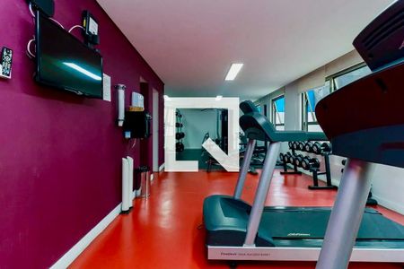 Apartamento para alugar com 70m², 2 quartos e 1 vagaAcademia