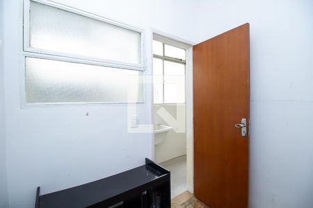 Apartamento para alugar com 75m², 3 quartos e 1 vaga Apartamento para alugar com 75m², 3 quartos e 1 vagaQuarto de Serviço