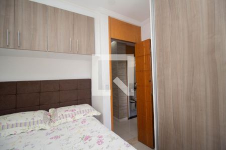 Apartamento à venda com 60m², 2 quartos e 1 vaga Apartamento à venda com 60m², 2 quartos e 1 vagaQuarto 2