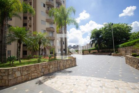 Apartamento à venda com 60m², 2 quartos e 1 vaga Apartamento à venda com 60m², 2 quartos e 1 vagaÁrea comum