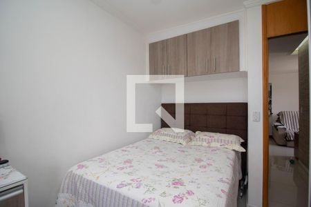 Apartamento à venda com 60m², 2 quartos e 1 vaga Apartamento à venda com 60m², 2 quartos e 1 vagaQuarto 2