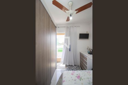 Apartamento à venda com 60m², 2 quartos e 1 vaga Apartamento à venda com 60m², 2 quartos e 1 vagaQuarto 2