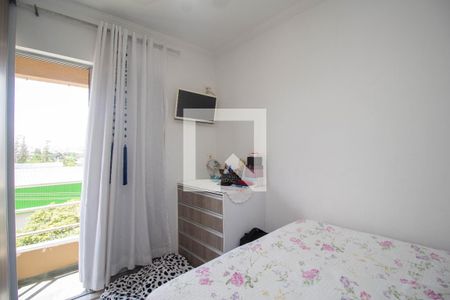 Apartamento à venda com 60m², 2 quartos e 1 vaga Apartamento à venda com 60m², 2 quartos e 1 vagaQuarto 2