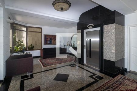 Apartamento à venda com 466m², 5 quartos e 6 vagasHall de entrada