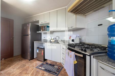 Apartamento à venda com 466m², 5 quartos e 6 vagasCozinha