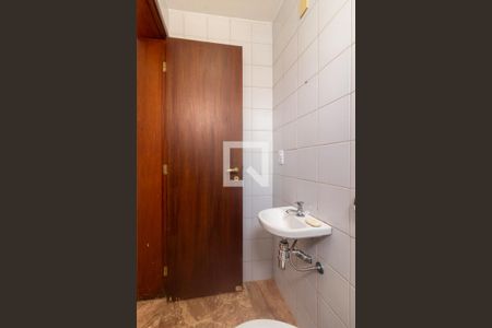 Apartamento à venda com 466m², 5 quartos e 6 vagasBanheiro de serviço