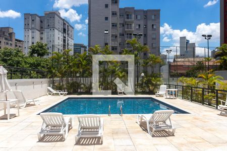 Apartamento à venda com 466m², 5 quartos e 6 vagasÁrea comum - Piscina