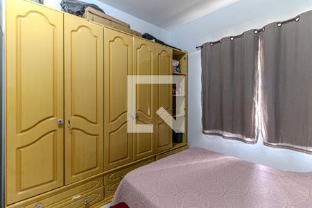 Apartamento à venda com 158m², 2 quartos e sem vagaQuarto 2