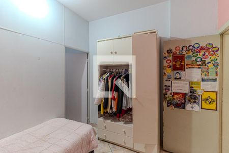 Apartamento à venda com 158m², 2 quartos e sem vagaQuarto 1