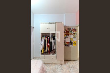 Apartamento à venda com 158m², 2 quartos e sem vagaQuarto 1
