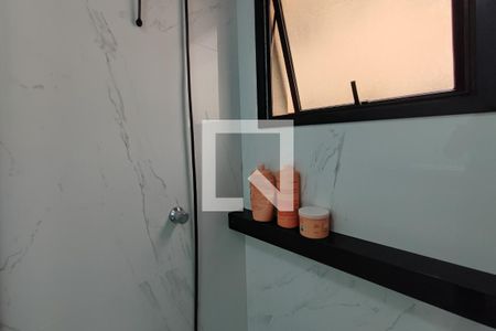 Apartamento à venda com 82m², 3 quartos e 2 vagasBanheiro Suíte 