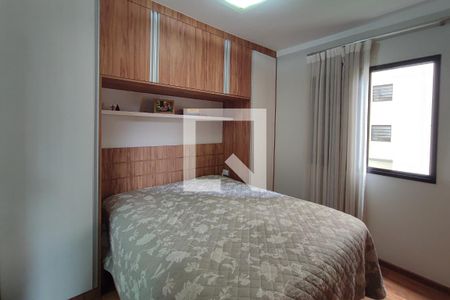 Quarto Suíte de apartamento à venda com 3 quartos, 82m² em Jardim do Lago, Campinas