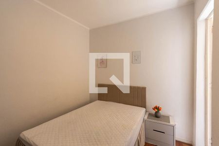 Quarto 2 de apartamento para alugar com 2 quartos, 52m² em São Cristóvão, Rio de Janeiro
