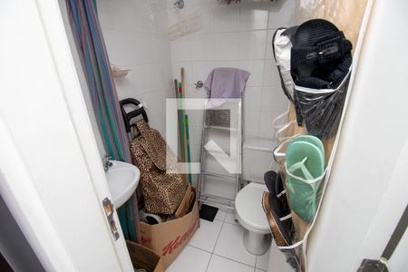 Apartamento à venda com 190m², 3 quartos e 2 vagas Apartamento à venda com 190m², 3 quartos e 2 vagasBanheiro de serviço