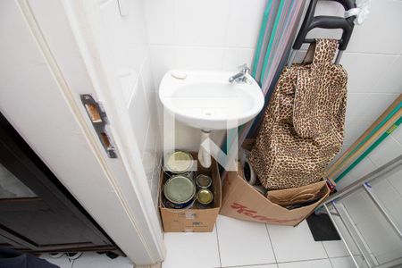 Apartamento à venda com 190m², 3 quartos e 2 vagas Apartamento à venda com 190m², 3 quartos e 2 vagasBanheiro de serviço