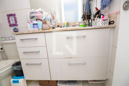 Apartamento à venda com 190m², 3 quartos e 2 vagas Apartamento à venda com 190m², 3 quartos e 2 vagasBanheiro quarto 2