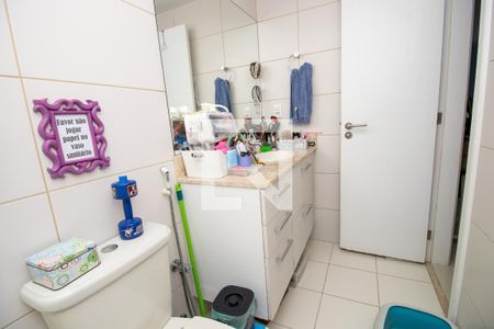 Apartamento à venda com 190m², 3 quartos e 2 vagas Apartamento à venda com 190m², 3 quartos e 2 vagasBanheiro quarto 2