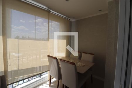 Sacada de casa para alugar com 1 quarto, 48m² em Vila Arens, Jundiaí