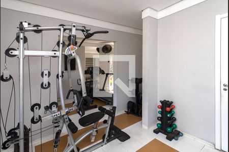 Apartamento para alugar com 63m², 3 quartos e 1 vagaacademia