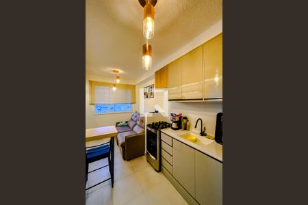 Apartamento à venda com 30m², 1 quarto e sem vagaCozinha