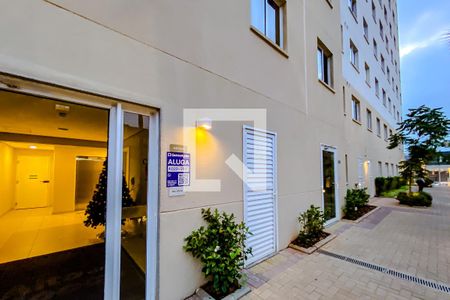 Apartamento à venda com 30m², 1 quarto e sem vagaPlaquinha