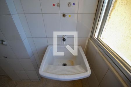 Apartamento para alugar com 62m², 2 quartos e 1 vaga Apartamento para alugar com 62m², 2 quartos e 1 vagaÁrea de Serviço