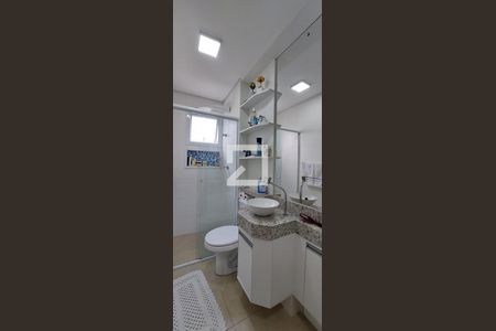 Apartamento à venda com 104m², 2 quartos e 2 vagasBanheiro Quarto 1 suíte