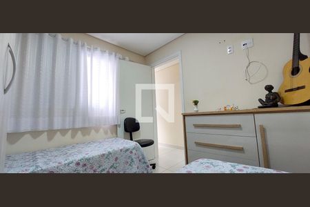 Apartamento à venda com 104m², 2 quartos e 2 vagasQuarto 2