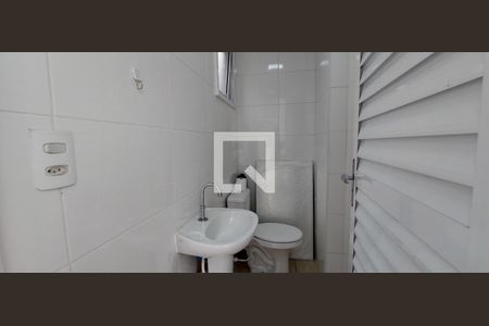 Apartamento à venda com 104m², 2 quartos e 2 vagasLavabo Cobertura