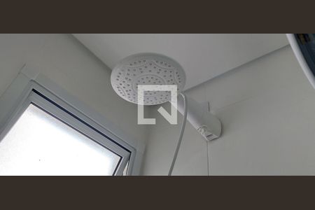 Apartamento à venda com 104m², 2 quartos e 2 vagasBanheiro Quarto 1 suíte