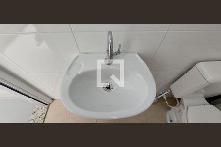 Apartamento à venda com 104m², 2 quartos e 2 vagasLavabo Cobertura