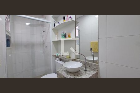 Apartamento à venda com 104m², 2 quartos e 2 vagasBanheiro 2