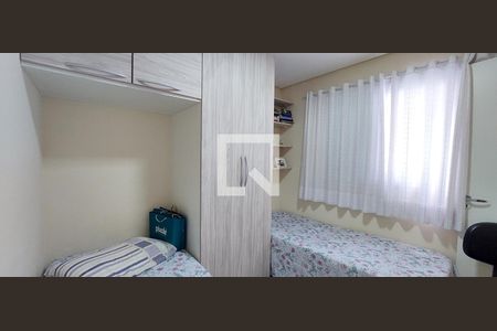 Apartamento à venda com 104m², 2 quartos e 2 vagasQuarto 2