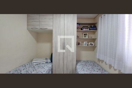 Apartamento à venda com 104m², 2 quartos e 2 vagasQuarto 2
