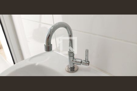 Apartamento à venda com 104m², 2 quartos e 2 vagasLavabo Cobertura