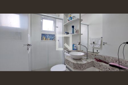 Apartamento à venda com 104m², 2 quartos e 2 vagasBanheiro Quarto 1 suíte