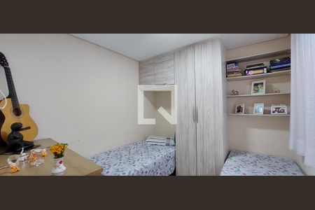 Apartamento à venda com 104m², 2 quartos e 2 vagasQuarto 2